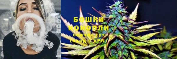 марки lsd Богородицк